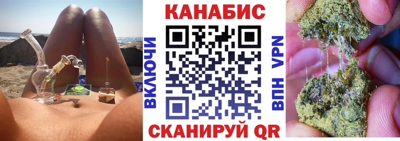 Купить наркотики цена Пермь ГАШИШ  А ПВП  Кокаин  Мефедрон  АМФЕТАМИН  Бошки Шишки 