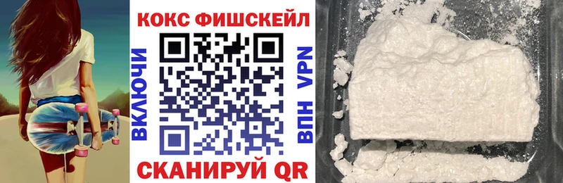 продажа наркотиков  Пермь  КОКАИН Эквадор 