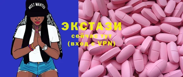 не бодяженный Алексин