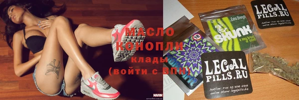 марки lsd Алексеевка