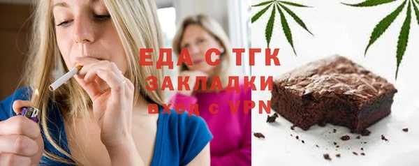 не бодяженный Алексин
