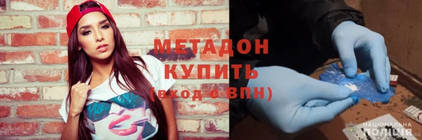 марки lsd Алексеевка