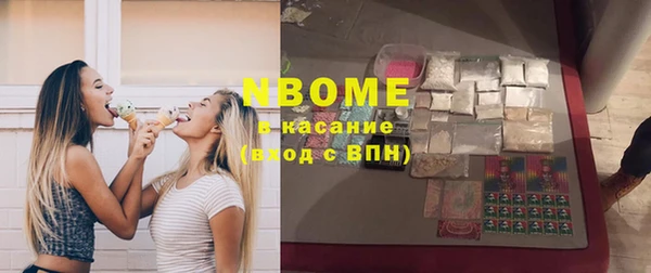 не бодяженный Алексин