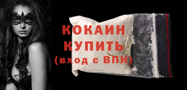 молекула духа Корсаков