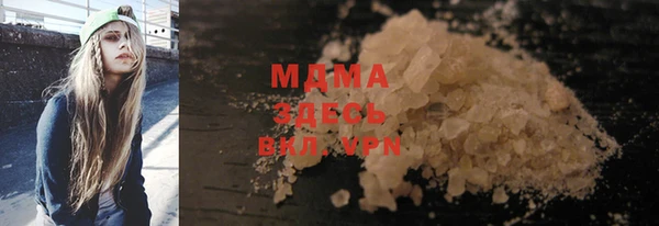 марки lsd Алексеевка