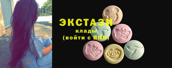 не бодяженный Алексин