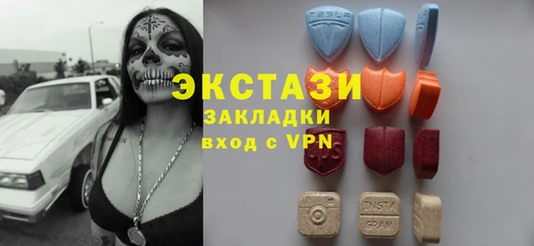 MESCALINE Алзамай