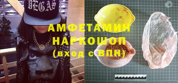 не бодяженный Алексин