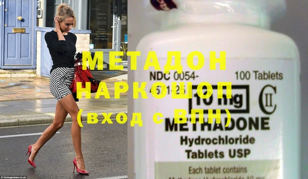 марки lsd Алексеевка