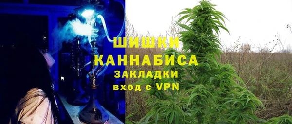 MESCALINE Алзамай