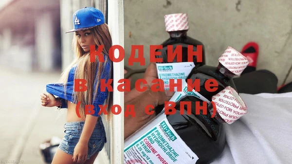 MESCALINE Алзамай