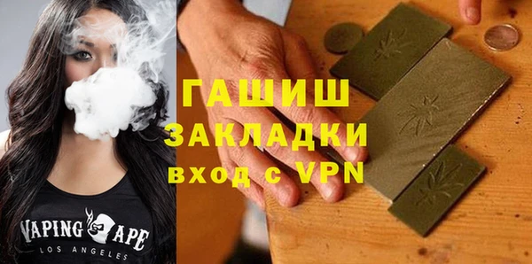 марки lsd Алексеевка