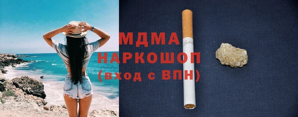 твердый Костерёво