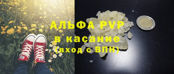 не бодяженный Алексин