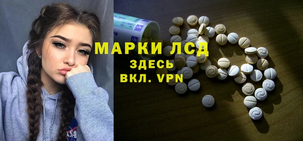 MESCALINE Алзамай