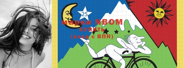 не бодяженный Алексин