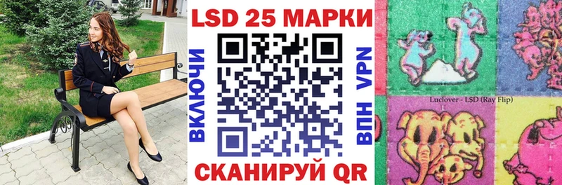 дарк нет наркотические препараты  Пермь  Наркотические марки 1,5мг 